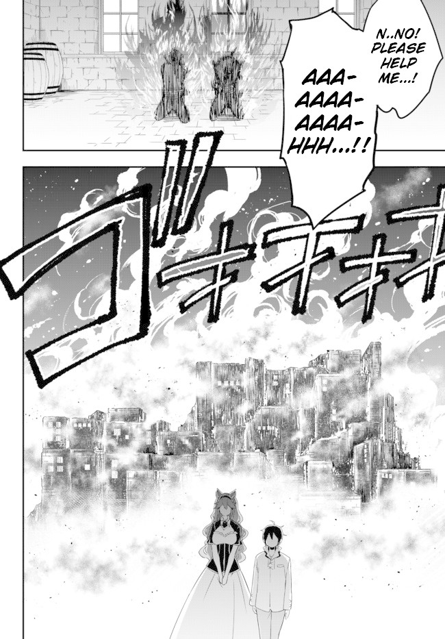 Jitsu wa Ore, Saikyou Deshita? Chapter 4 page 22 - Chapter 4: Let's Destroy Them