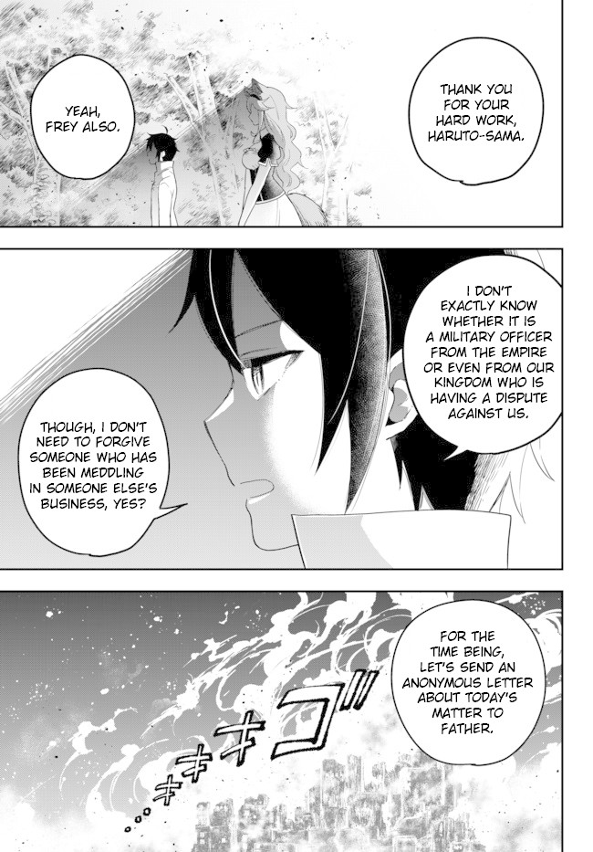 Jitsu wa Ore, Saikyou Deshita? Chapter 4 page 23 - Chapter 4: Let's Destroy Them
