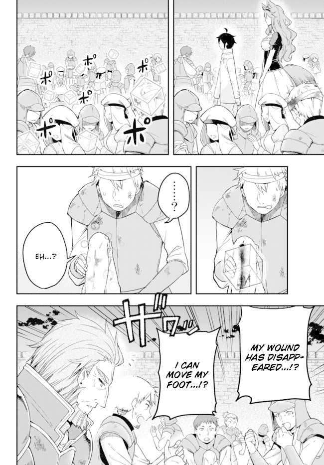Jitsu wa Ore, Saikyou Deshita? Chapter 4 page 4 - Chapter 4: Let's Destroy Them