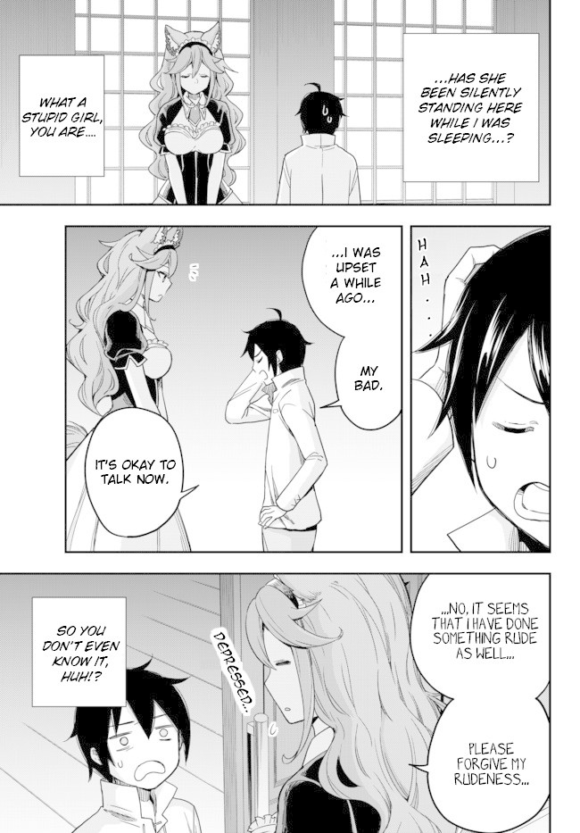 Jitsu wa Ore, Saikyou Deshita? Chapter 4 page 9 - Chapter 4: Let's Destroy Them