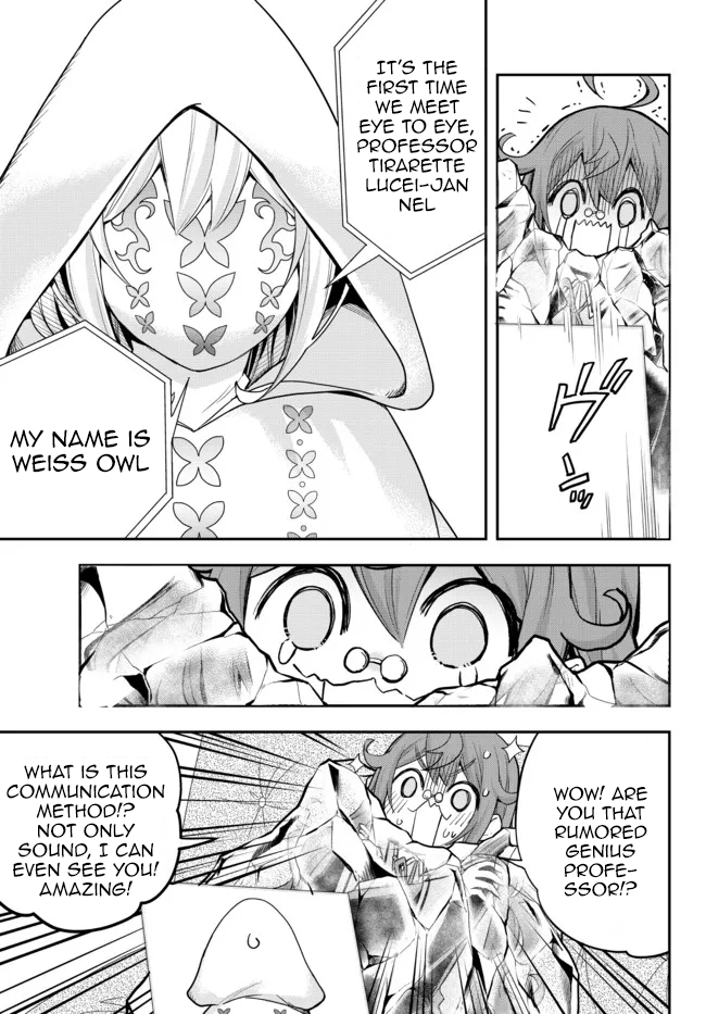 Jitsu wa Ore, Saikyou Deshita? Chapter 40 page 17 - Chapter 40: A Lucky Encounter?