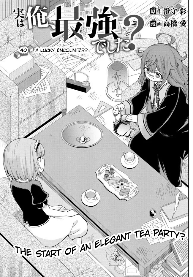 Jitsu wa Ore, Saikyou Deshita? Chapter 40 page 9 - Chapter 40: A Lucky Encounter?