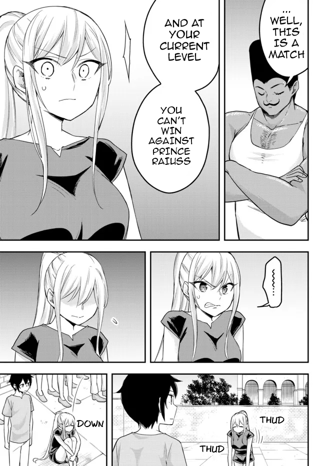 Jitsu wa Ore, Saikyou Deshita? Chapter 41.1 page 12 - Chapter 41.1: One-On-One Fight With Raiuss