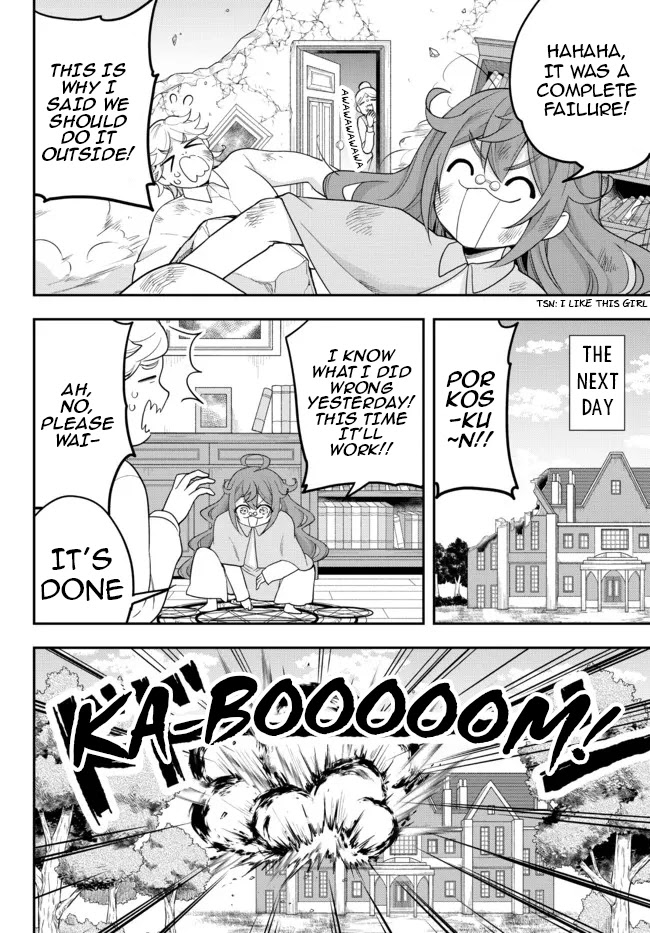 Jitsu wa Ore, Saikyou Deshita? Chapter 41.1 page 16 - Chapter 41.1: One-On-One Fight With Raiuss