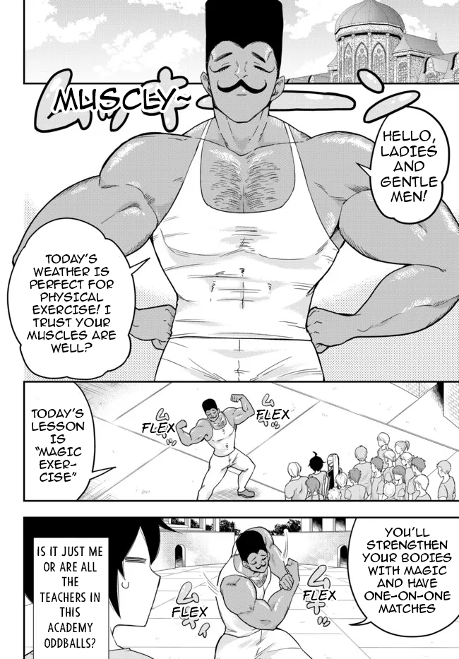 Jitsu wa Ore, Saikyou Deshita? Chapter 41.1 page 4 - Chapter 41.1: One-On-One Fight With Raiuss