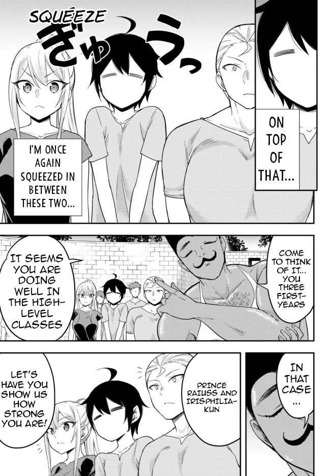 Jitsu wa Ore, Saikyou Deshita? Chapter 41.1 page 5 - Chapter 41.1: One-On-One Fight With Raiuss
