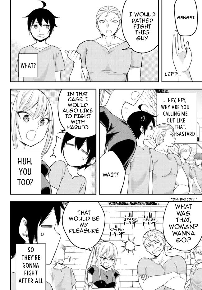 Jitsu wa Ore, Saikyou Deshita? Chapter 41.1 page 6 - Chapter 41.1: One-On-One Fight With Raiuss