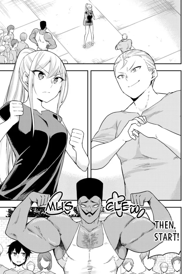 Jitsu wa Ore, Saikyou Deshita? Chapter 41.1 page 7 - Chapter 41.1: One-On-One Fight With Raiuss