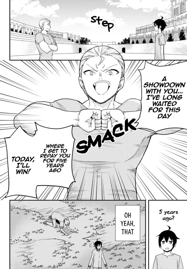 Jitsu wa Ore, Saikyou Deshita? Chapter 41.2 page 1 - Chapter 41.2