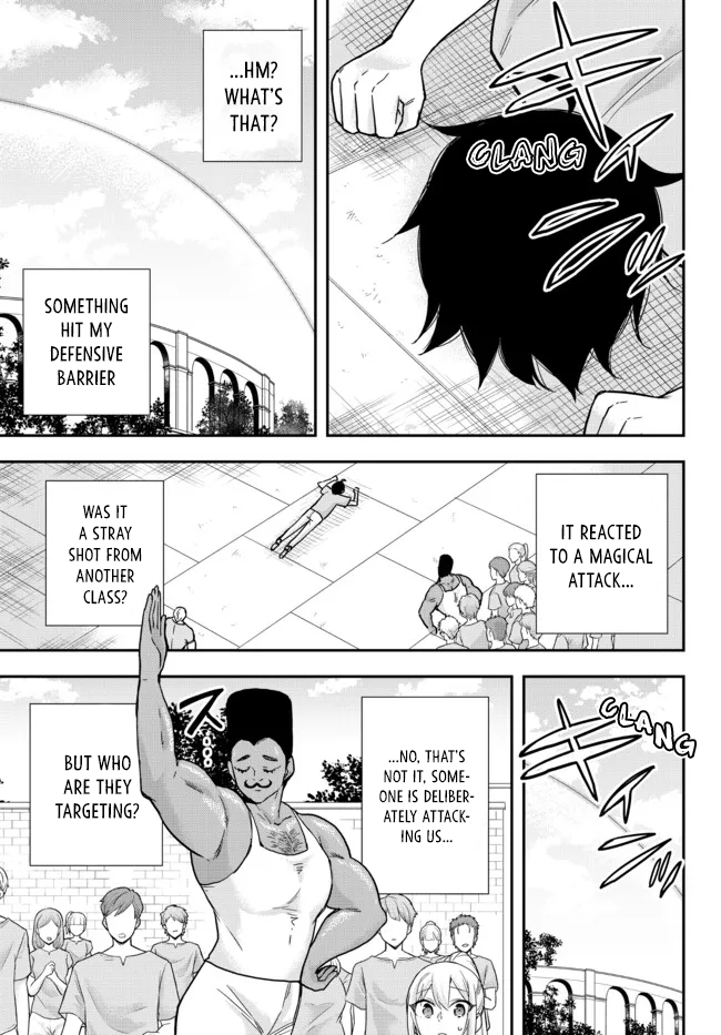 Jitsu wa Ore, Saikyou Deshita? Chapter 41.2 page 10 - Chapter 41.2