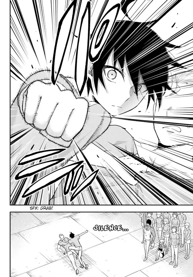 Jitsu wa Ore, Saikyou Deshita? Chapter 41.2 page 13 - Chapter 41.2