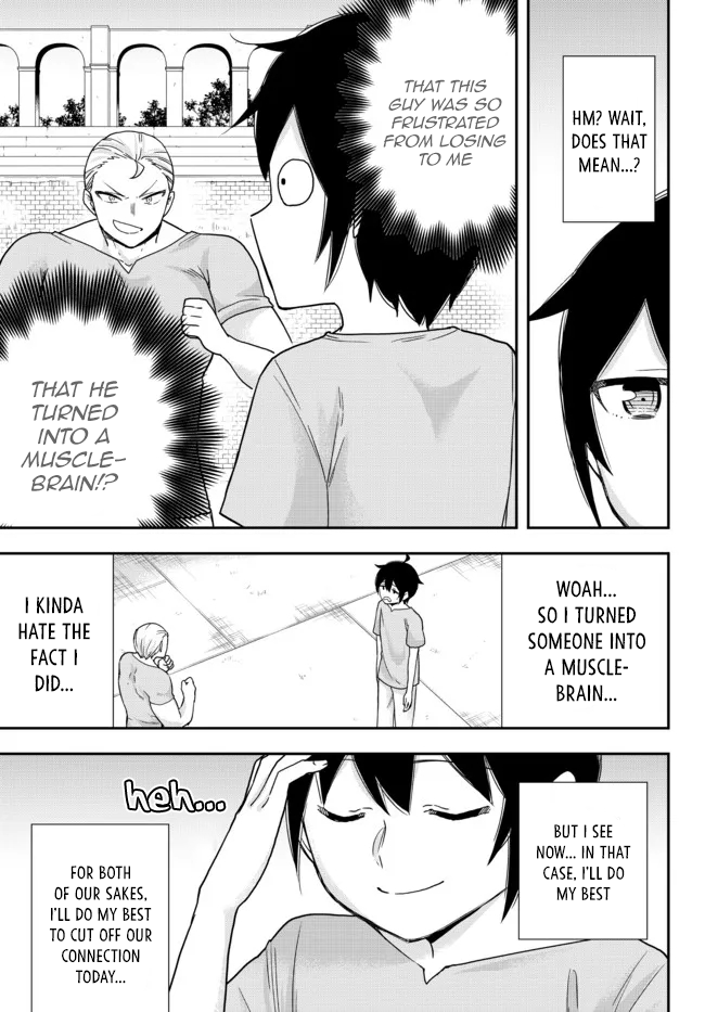 Jitsu wa Ore, Saikyou Deshita? Chapter 41.2 page 2 - Chapter 41.2