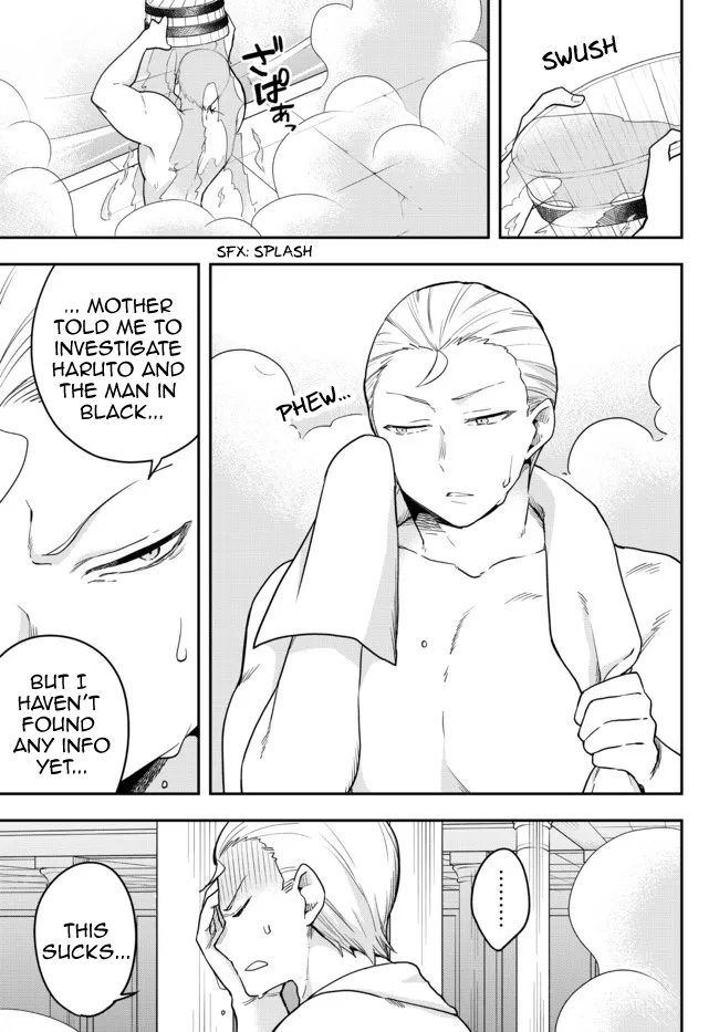 Jitsu wa Ore, Saikyou Deshita? Chapter 42 page 1 - Chapter 42: A Chance Meeting And A Confession