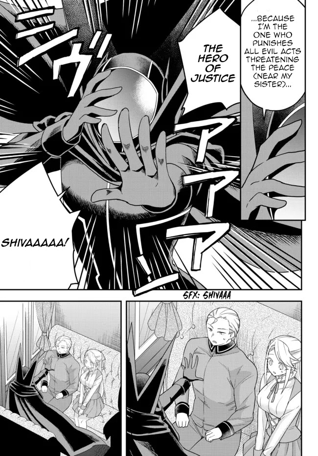 Jitsu wa Ore, Saikyou Deshita? Chapter 42 page 21 - Chapter 42: A Chance Meeting And A Confession