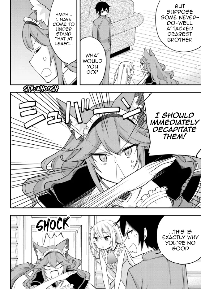 Jitsu wa Ore, Saikyou Deshita? Chapter 42 page 26 - Chapter 42: A Chance Meeting And A Confession
