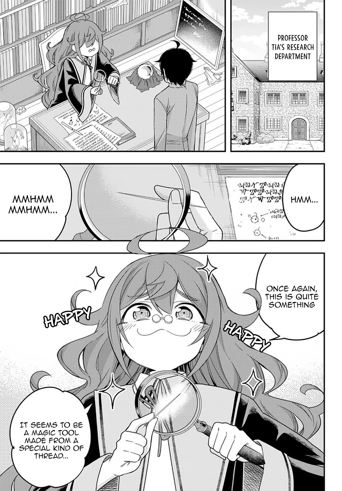 Jitsu wa Ore, Saikyou Deshita? Chapter 43 page 1 - Chapter 43: Comrades