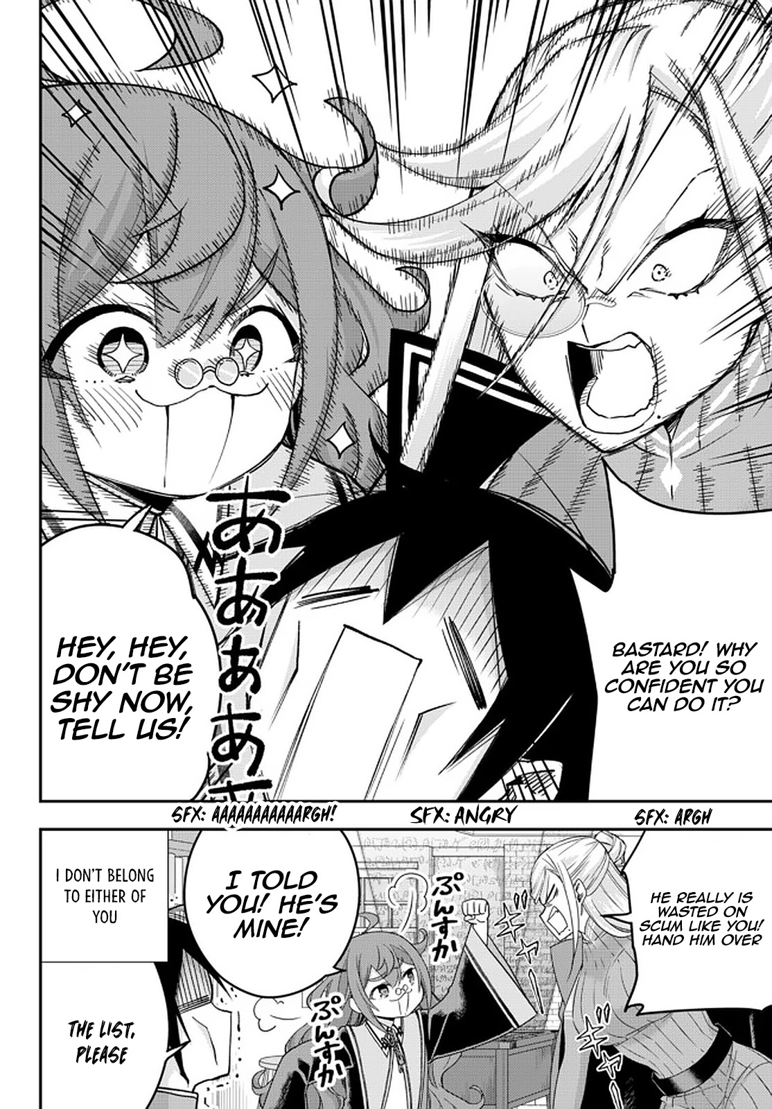 Jitsu wa Ore, Saikyou Deshita? Chapter 43 page 18 - Chapter 43: Comrades
