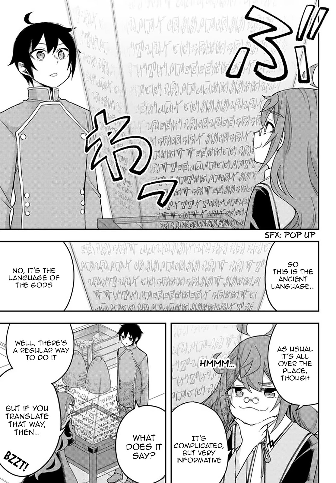 Jitsu wa Ore, Saikyou Deshita? Chapter 43 page 5 - Chapter 43: Comrades