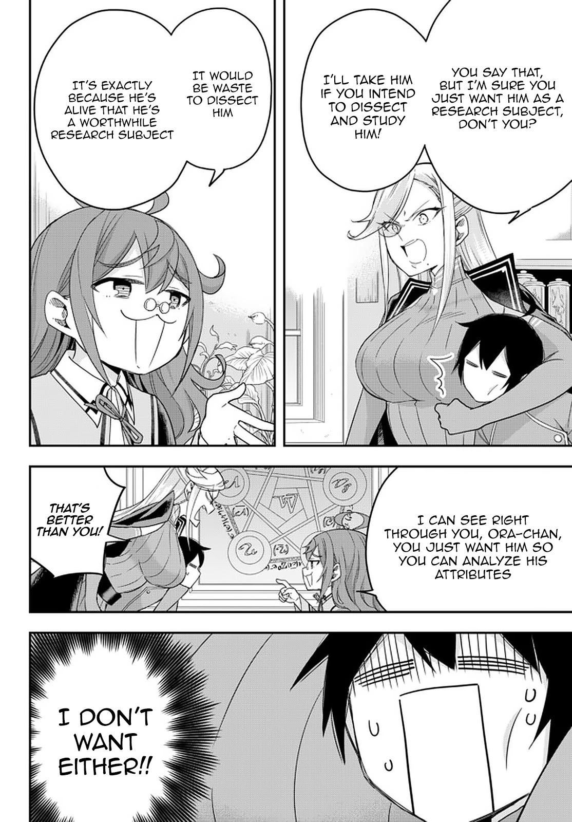 Jitsu wa Ore, Saikyou Deshita? Chapter 43 page 8 - Chapter 43: Comrades