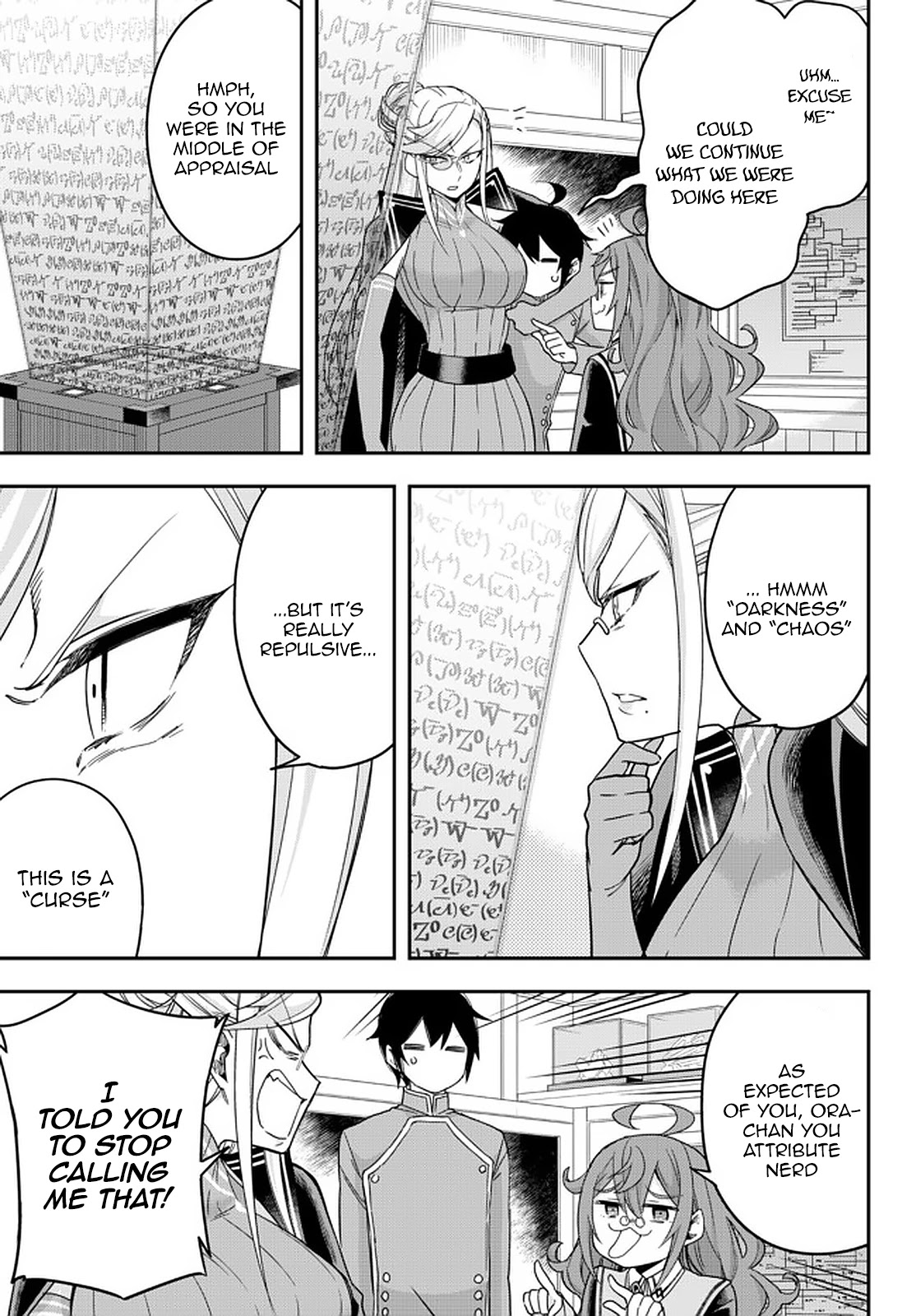 Jitsu wa Ore, Saikyou Deshita? Chapter 43 page 9 - Chapter 43: Comrades