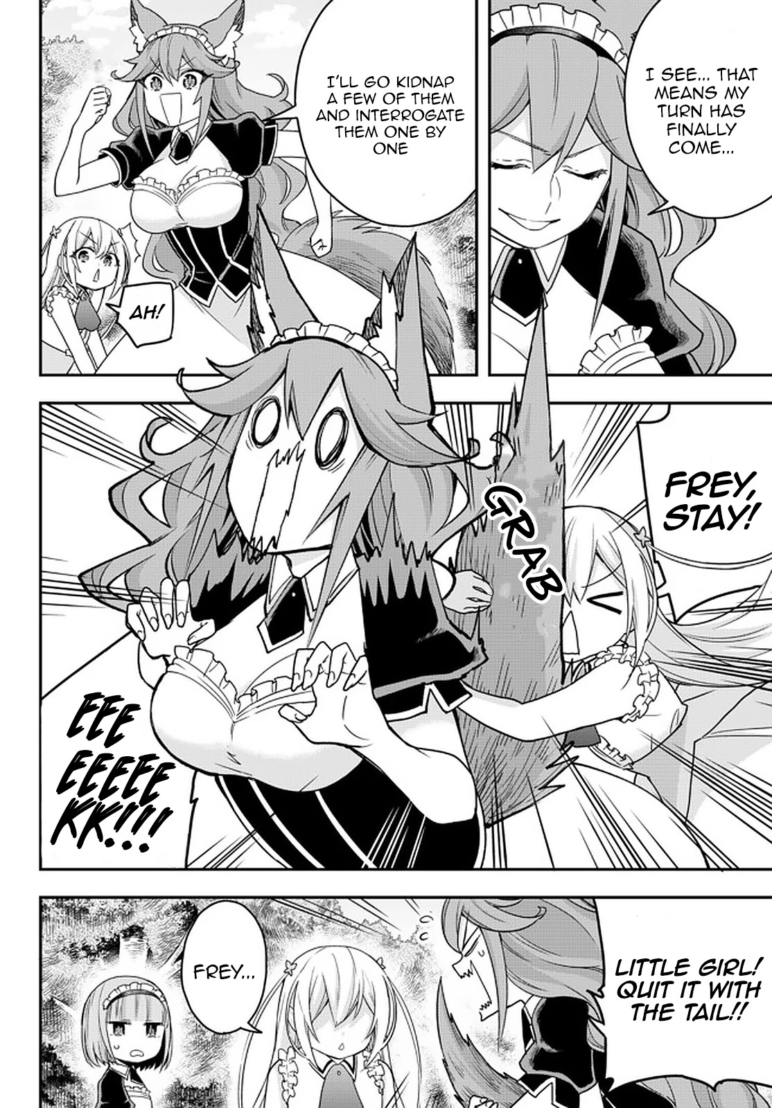 Jitsu wa Ore, Saikyou Deshita? Chapter 44 page 4 - Chapter 44: Investigation Results