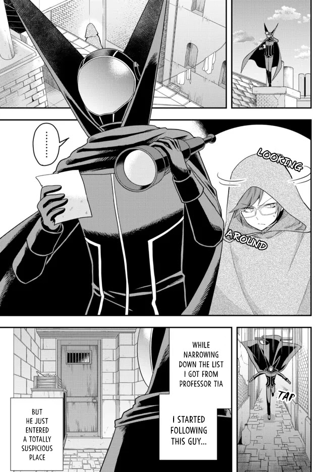 Jitsu wa Ore, Saikyou Deshita? Chapter 45 page 1 - Chapter 45: The Lucifira Church