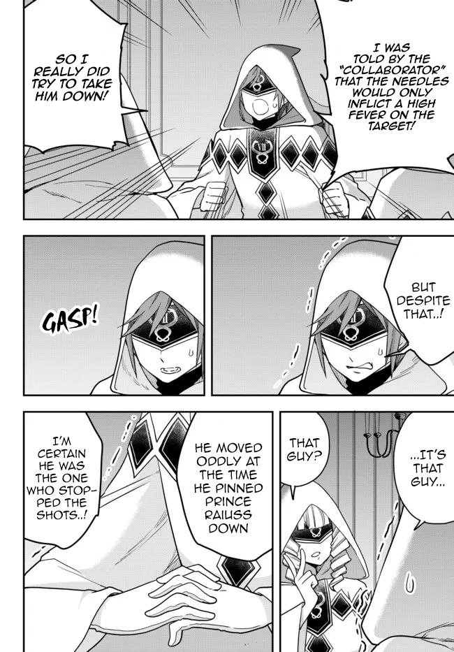 Jitsu wa Ore, Saikyou Deshita? Chapter 45 page 11 - Chapter 45: The Lucifira Church
