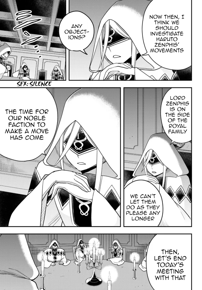 Jitsu wa Ore, Saikyou Deshita? Chapter 45 page 14 - Chapter 45: The Lucifira Church