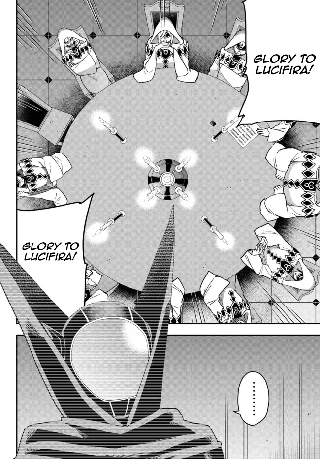 Jitsu wa Ore, Saikyou Deshita? Chapter 45 page 15 - Chapter 45: The Lucifira Church