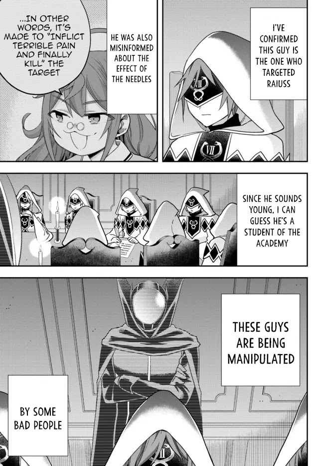 Jitsu wa Ore, Saikyou Deshita? Chapter 45 page 16 - Chapter 45: The Lucifira Church