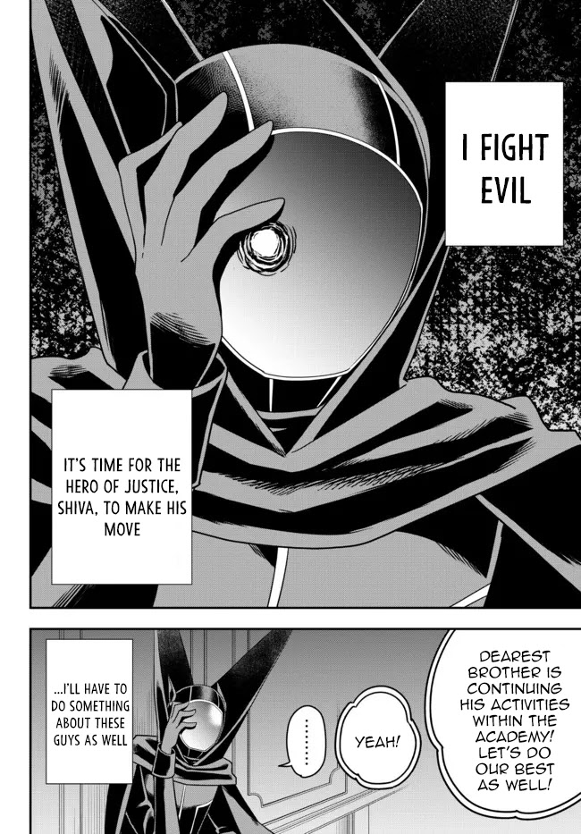 Jitsu wa Ore, Saikyou Deshita? Chapter 45 page 17 - Chapter 45: The Lucifira Church
