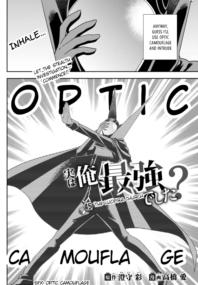 Jitsu wa Ore, Saikyou Deshita? Chapter 45 page 2 - Chapter 45: The Lucifira Church