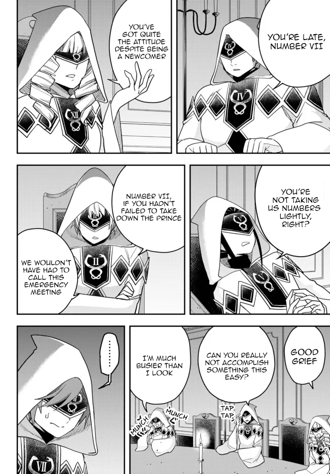 Jitsu wa Ore, Saikyou Deshita? Chapter 45 page 5 - Chapter 45: The Lucifira Church