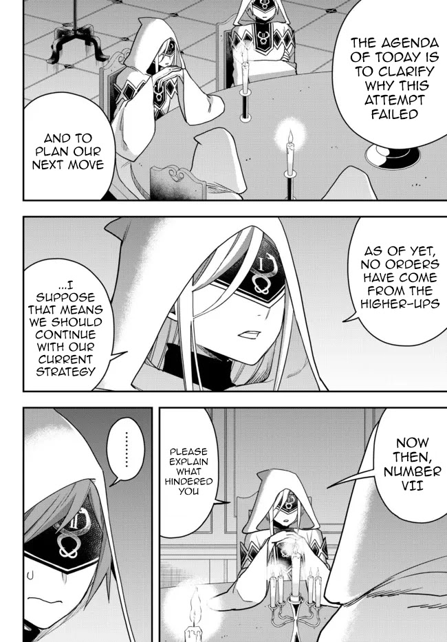 Jitsu wa Ore, Saikyou Deshita? Chapter 45 page 9 - Chapter 45: The Lucifira Church
