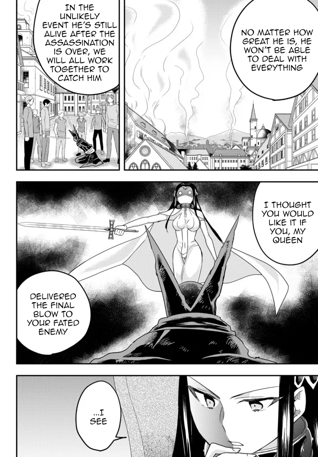 Jitsu wa Ore, Saikyou Deshita? Chapter 46 page 12 - Chapter 46: Assassination