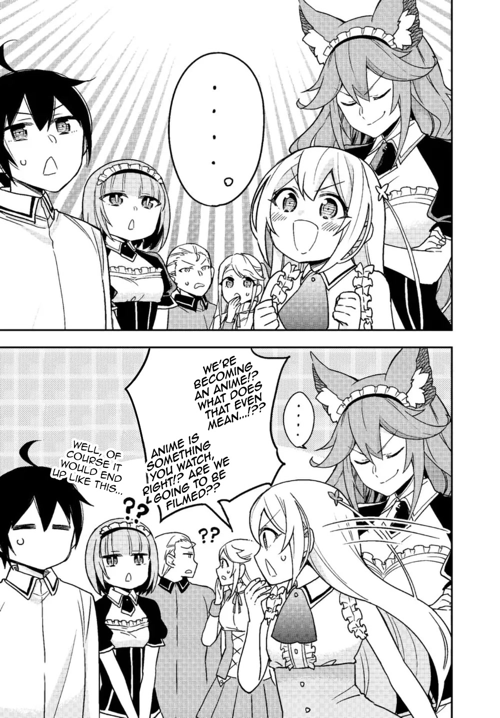 Jitsu wa Ore, Saikyou Deshita? Chapter 47 page 16 - Chapter 47: The True Objective