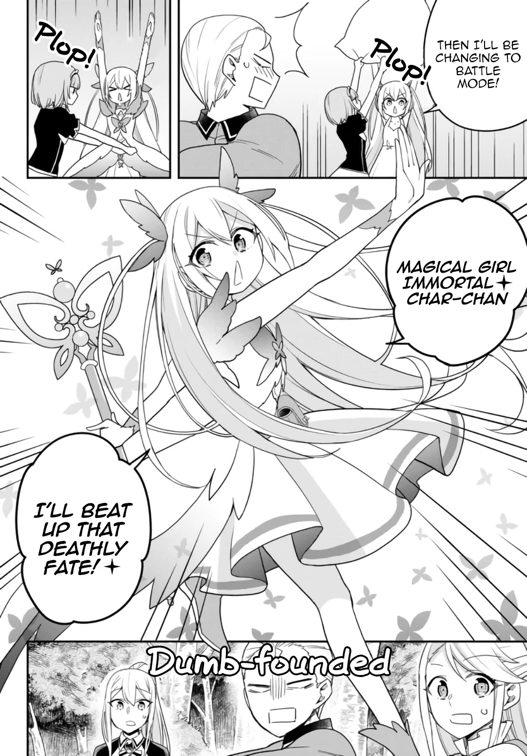 Jitsu wa Ore, Saikyou Deshita? Chapter 49 page 13 - Chapter 49: Let's Protect The Capital Together!