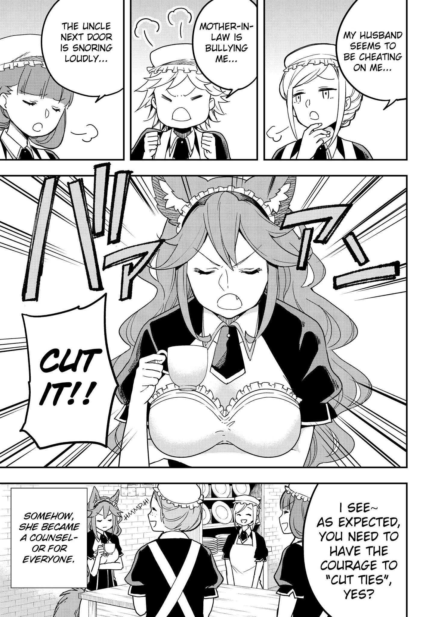 Jitsu wa Ore, Saikyou Deshita? Chapter 5.5 page 2 - Chapter 5.5