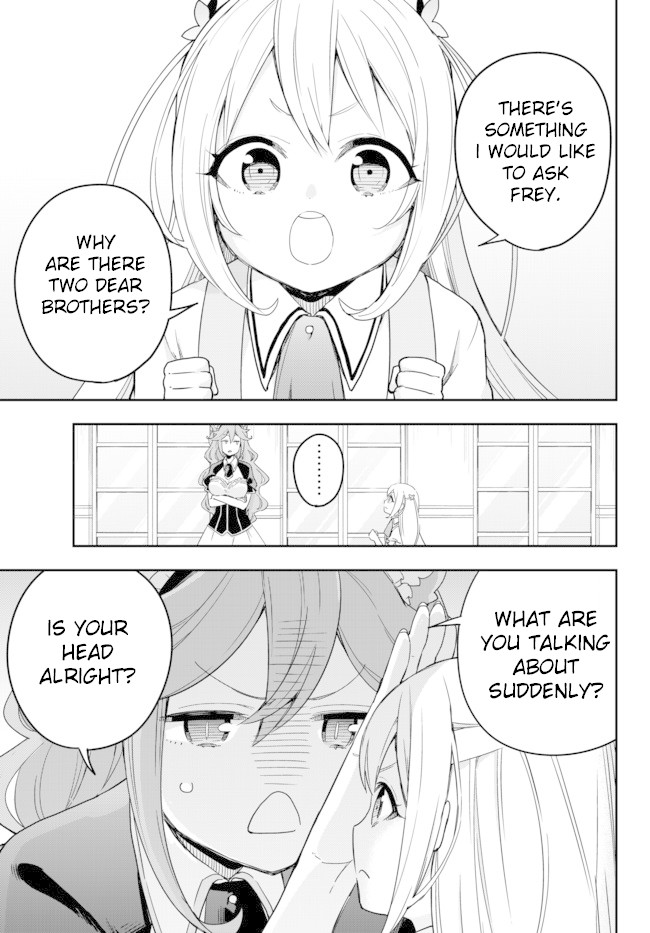 Jitsu wa Ore, Saikyou Deshita? Chapter 5 page 1 - Chapter 5: I'm Being Suspected by Char