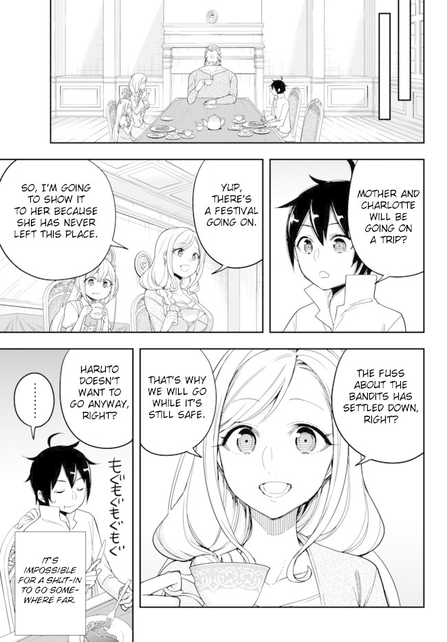 Jitsu wa Ore, Saikyou Deshita? Chapter 5 page 13 - Chapter 5: I'm Being Suspected by Char