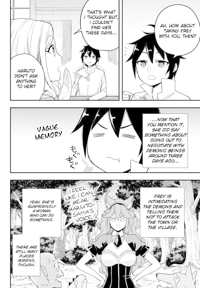 Jitsu wa Ore, Saikyou Deshita? Chapter 5 page 14 - Chapter 5: I'm Being Suspected by Char