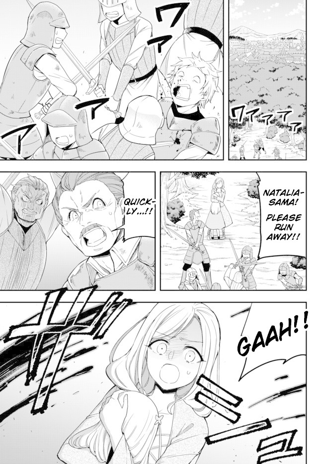 Jitsu wa Ore, Saikyou Deshita? Chapter 5 page 17 - Chapter 5: I'm Being Suspected by Char