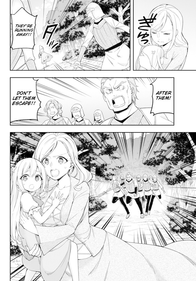 Jitsu wa Ore, Saikyou Deshita? Chapter 5 page 18 - Chapter 5: I'm Being Suspected by Char