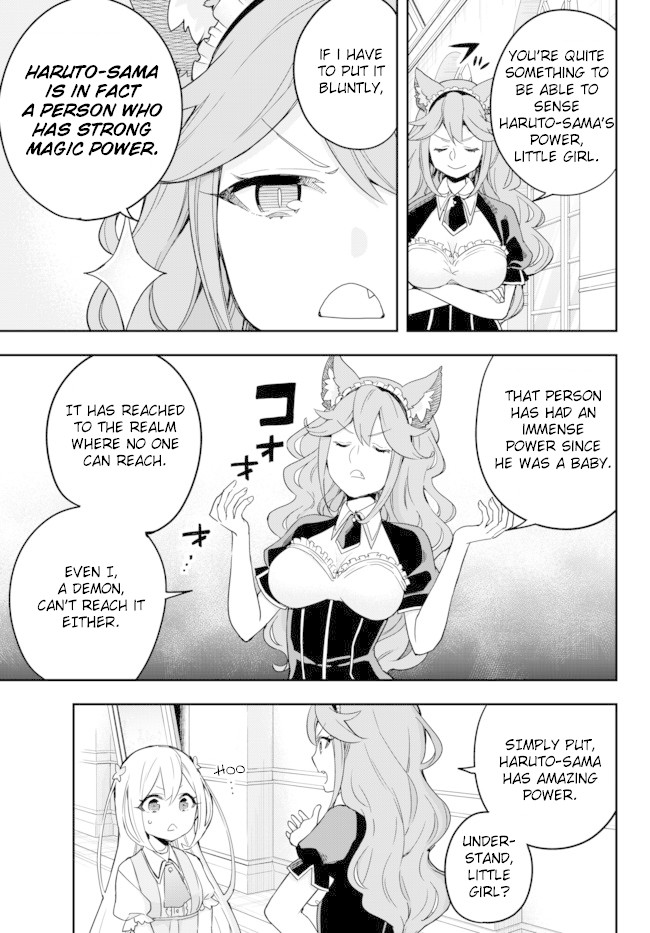 Jitsu wa Ore, Saikyou Deshita? Chapter 5 page 3 - Chapter 5: I'm Being Suspected by Char