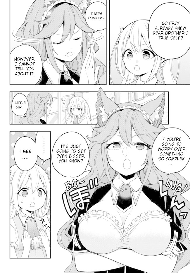 Jitsu wa Ore, Saikyou Deshita? Chapter 5 page 4 - Chapter 5: I'm Being Suspected by Char