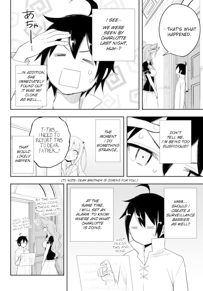 Jitsu wa Ore, Saikyou Deshita? Chapter 5 page 6 - Chapter 5: I'm Being Suspected by Char