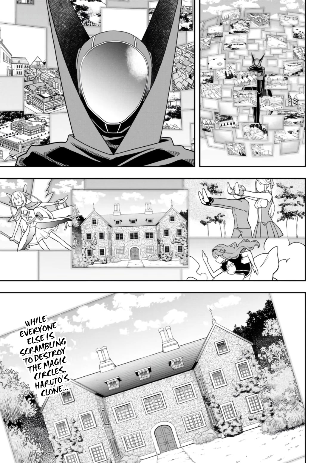 Jitsu wa Ore, Saikyou Deshita? Chapter 50 page 1 - Chapter 50: Are You Asking Me On A Date?