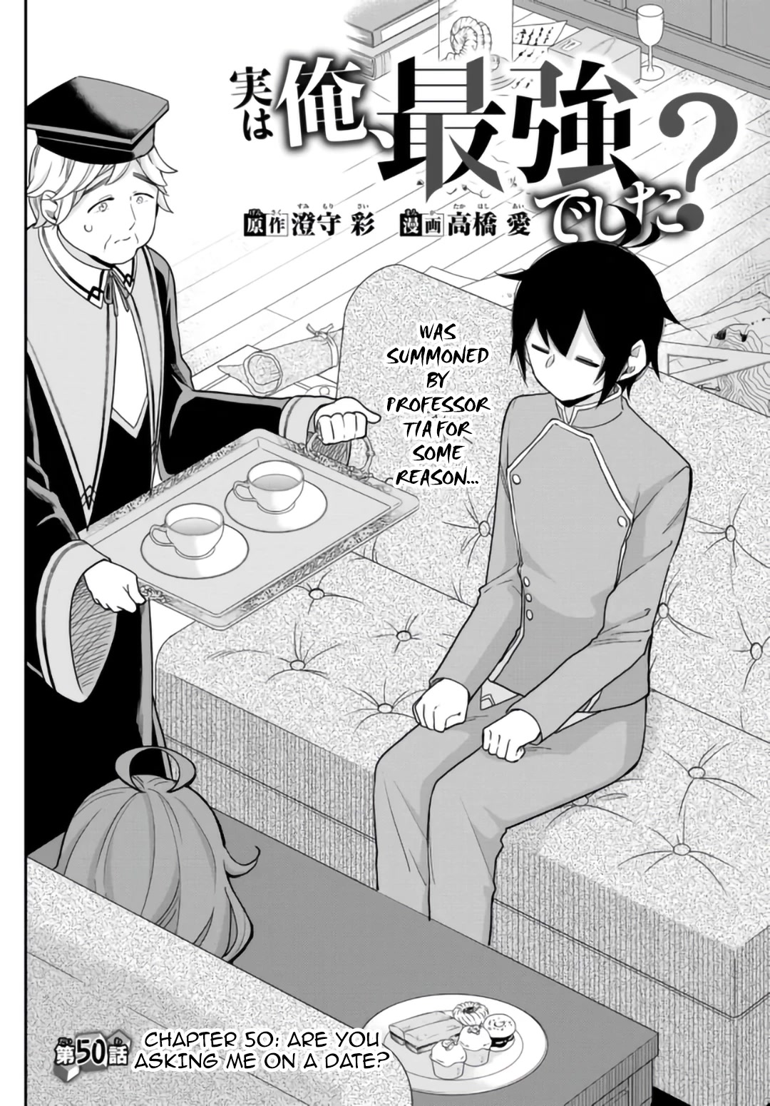 Jitsu wa Ore, Saikyou Deshita? Chapter 50 page 2 - Chapter 50: Are You Asking Me On A Date?