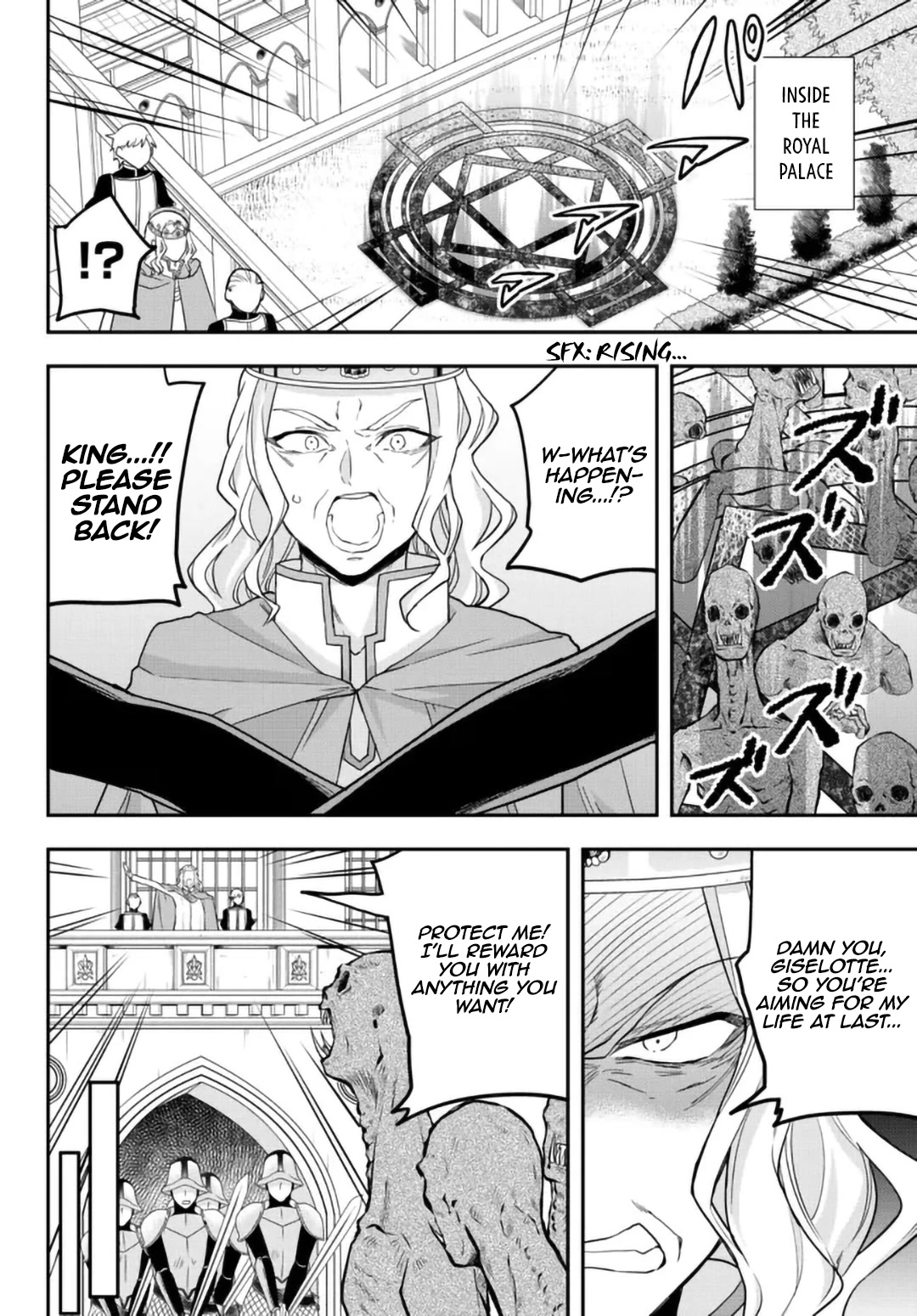 Jitsu wa Ore, Saikyou Deshita? Chapter 51 page 6 - Chapter 51: The Battle Starts!
