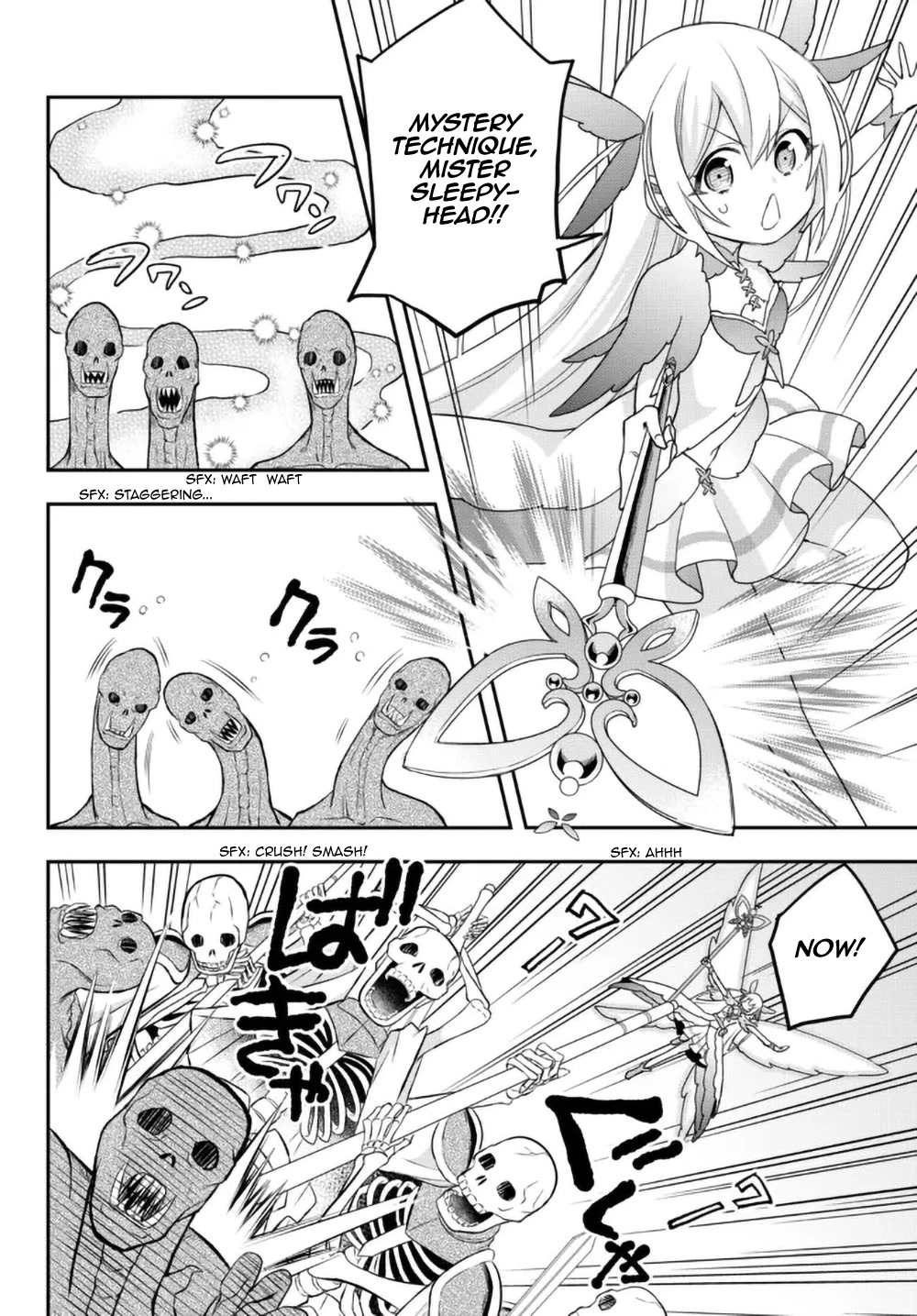 Jitsu wa Ore, Saikyou Deshita? Chapter 52 page 12 - Chapter 52: The Knights Of Camelot